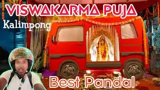 Biswakarma Puja Best Pandals 2023 #kalimpong #biswakarmapuja #flybeyond