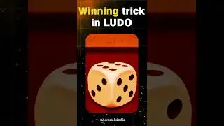 What&rsquo;s the Winning Trick in Ludo? | Ludo Winning Trick Revealed | Ludo Game Winning Tips 2025