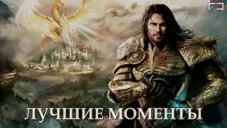 Heroes VII [Экспресс - запись]