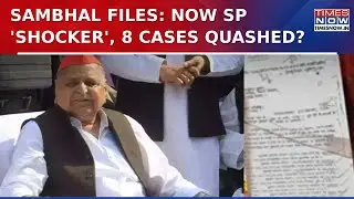 Sambhal Riots 1978 Row: Mulayam Singh Government's 1993 Shocker, SP Withdrew 8 Cases? BJP Asks...