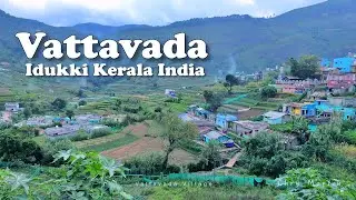 Vattavada | Boban Alummoodan | Martin Varghese | Kerala | India | Ivision Ireland