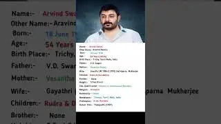 Arvind Swami Biography #shortvideo