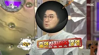 [HOT] Han Sangjin, king of blowing up tv shows , 라디오스타 20191106