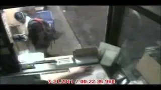 ABC News, Surveillance of Bronx motel robbery