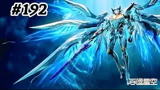 Swallowed Star Episode 192 Explanation || Swallowed Star Multiple Subtitles English, Indonesia Hindi