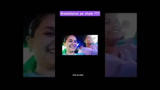 Breakdance pe chale? #minivlog #ytshorts #song #viral #gsvm #kanpur #hallet #abvmu #funny