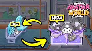 NEW UNLOCK! ✅ SUPER TOP SECRETS IN AVATAR WORLD 🤩 AVATAR WORLD SECRETS
