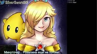SPLATOON HYPE!!! День первый (Часть 2)