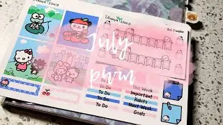 Hobonichi | cousin avec | Ohana story | July PWM | Anita budgets