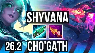 SHYVANA vs CHO'GATH (MID) | EUW Master | 26.2