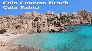 Сардиния, пляж Таити  |  Sardegna, Caprera, Cala Tahiti