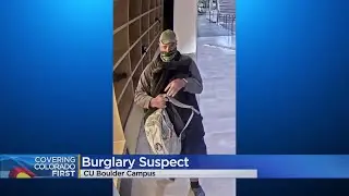 Brent Roberts Identified As CU Boulder Rec Center Theft Suspect