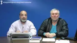 MAK Online Зима ПТ(17:00) Вебинар 8: