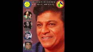 KKNC 2019- MaaSTheBand Promo Song