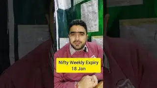 Nifty Weekly Expiry | Nifty Prediction |#niftyanalysis #niftyprediction #expirydayoptionbuying #nse