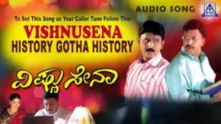 Vishnusena  