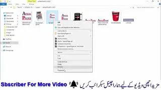 Change system drive icons in Windows