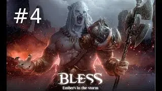 Bald erster Dungeon ! | Bless Online | #4