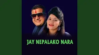 JAY NEPALO NARA
