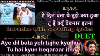 Kahin pyar na ho jaaye | DUET | karaoke with scrolling lyrics