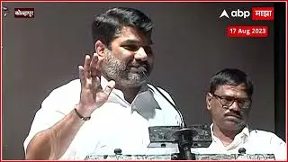 Kolhapur Satej Patil Full Speech