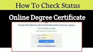 How To Check Status Online Degree Certificate || KBCNMU-DIGITAL BANKING MARATHI ||