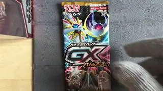 Pokemon GX Battle Boost Booster Pack