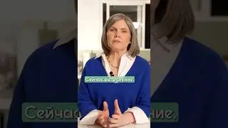 Почему мужчины теряют мужественность | Женская энергия и мужская самоидентичность