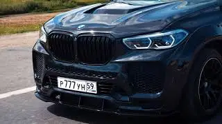 Tuning body kit BMW X5 G05 / F95 Renegade Design
