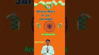 Happy Republic Day | Republic Day |#shorts #ytshorts