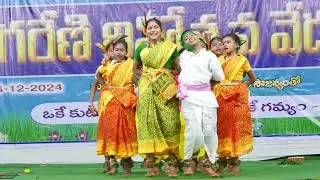 SRI VIDYA BHYASA EDUCATIONAL CHARITY STUDENTS MANUGURU