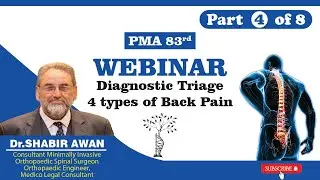Types of Back pain & Diagnostic Triage Part 4 of 8 #sciatica #backpain #diagnosis