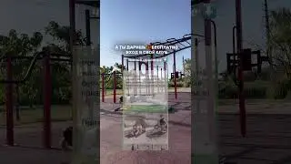 Бесплатный КЛУБ тренировок в шапке профиля #пилатес #спорт #растяжка #умныйфитнес #онлайнтренировки