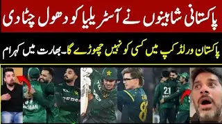Indian Media Shocked 😱 Pak Beat Australia in 1st T20 Match by 22 Runs | Saim Ayub 40/22 Balls |