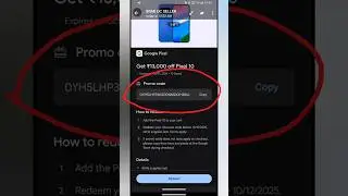 google pixel coupon code playstore offer #pixel10