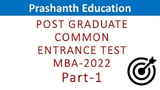 Karnataka PGCET 2025 PGCET MBA 2022 question paper solution with answers Part 1