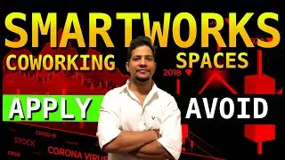 Smartworks Coworking Spaces Limited IPO | Smartworks GMP | IPO Analysis | Emerging Bulls