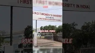 SNDT girls college k baare me jaante ho? ager nahi toh pura video deko