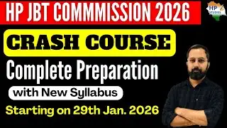 HP JBT 2026 | Crash Course | Complete Preparation #hpjbt #hpjbtcommission #hpstudies