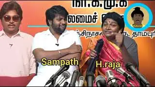 H.Raja troll | Maridhas Arrest | Sangi Mangi Troll