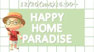 【あつ森】今日は少し早めの時間で˖𓂃.☘︎【無言配信】