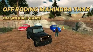 MAHINDRA THAR OFF RODING IN GAME CAR PARKING MULTIPLEYER #redysgm#cargamplay#cargames#shortvideo