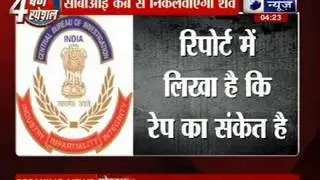 Badaun rape and murder case: CBI to have fresh post-mortem of the two girls