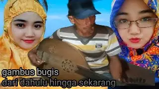 Gambus Bugis ⒶⓇⒾⓈ