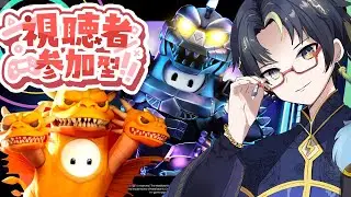 【FALL GUYS】4か月半ぶりでもクラウンは我が物だ【鷲乃井ラクラ/Vtuber】