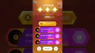 Tiles Hop | Lost Sky - Fearless Pt.ii | EndlessMode | Record: 48962 World Record! #tileshop #shorts