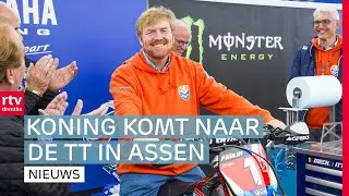 Koning Willem-Alexander komt naar de TT in Assen & De kraamzorg staat onder druk | RTV Drenthe