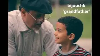 WIYOT WORD OF THE DAY:  bijouchk   'grandfather'