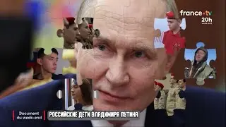 👫 Сюжет 