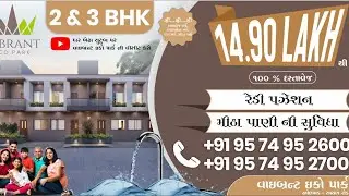 2 BHK ONLY 14.90 LAC #vibrantecopark